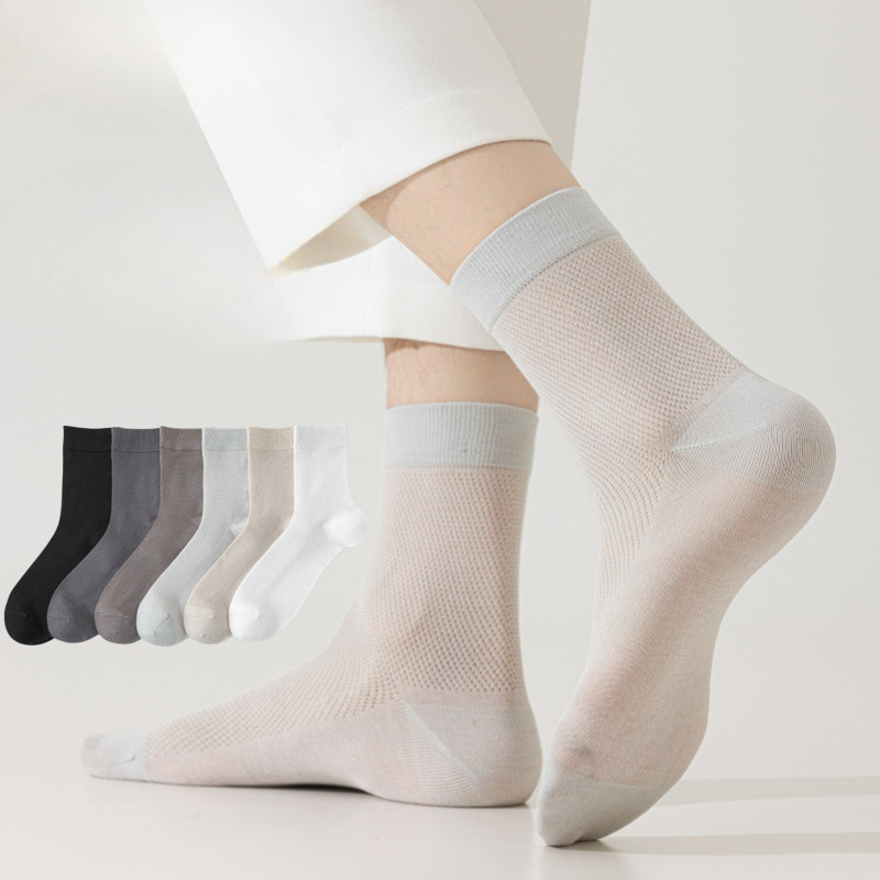 Cool Touch Silk Mesh Crew Socks – Odor-Resistant, Antibacterial & Ultra-Breathable